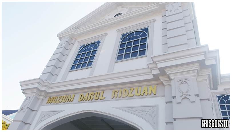 Muzium Darul Ridzuan, Ipoh