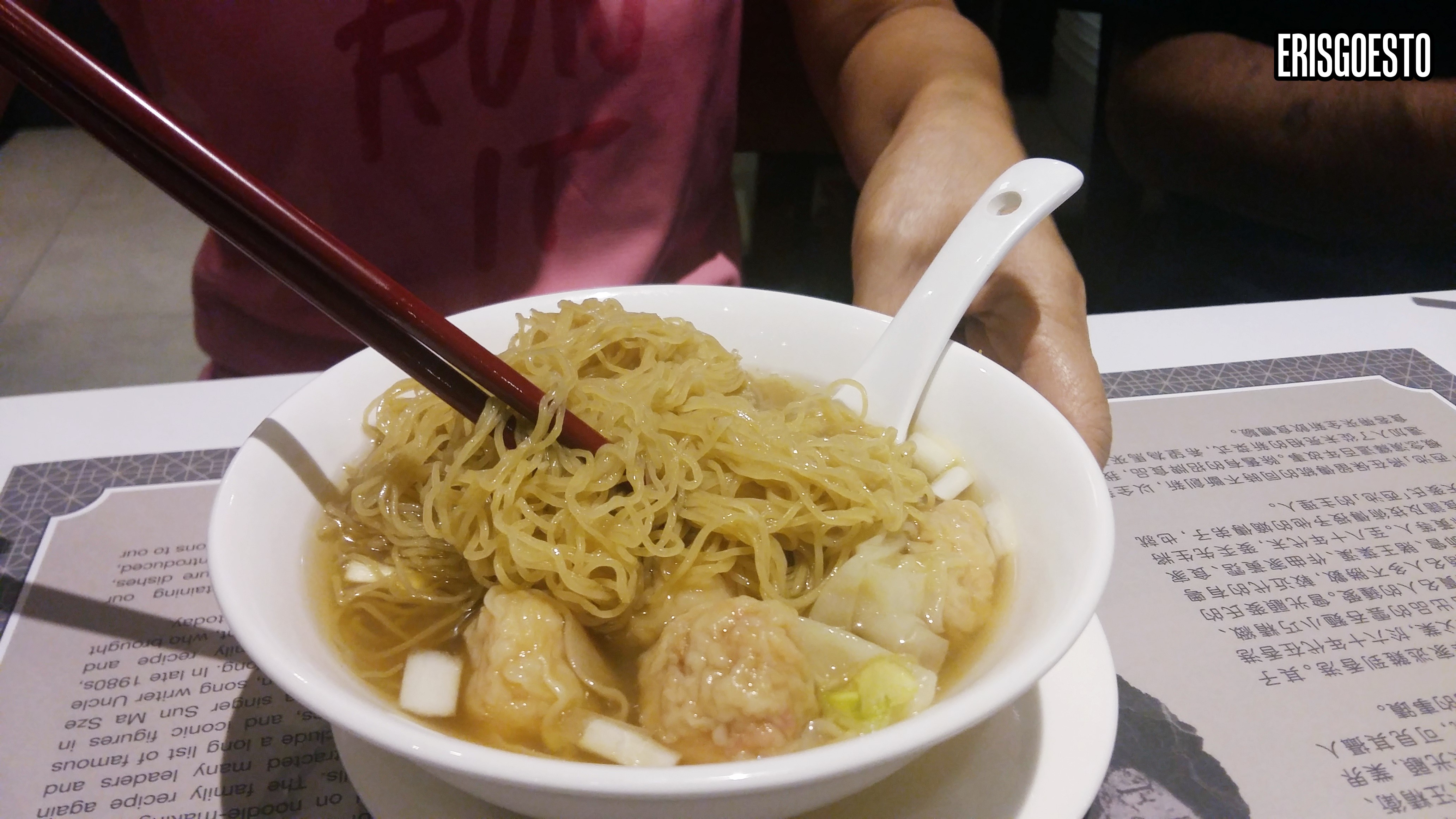 Mak’s Chee Wonton Noodles, 1 Utama (Revisited)