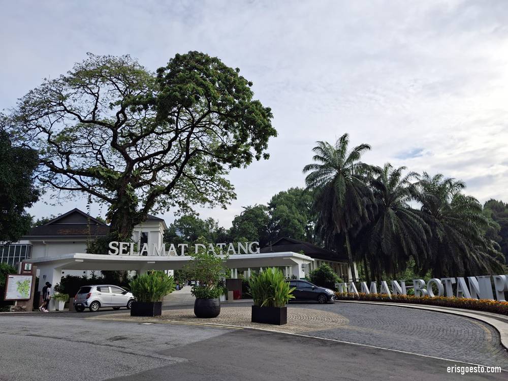 Evening Walk @ The Perdana Botanical Gardens, Kuala Lumpur