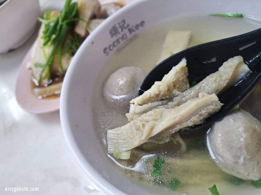 Soong Kee Beef Noodles, Jalan Tun H.S. Lee